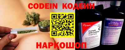 мескалин Кизляр