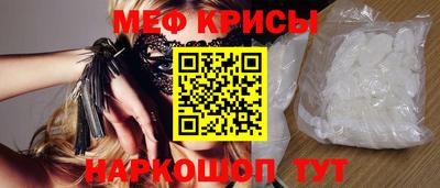 сатива Каменск-Уральский