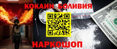сатива Каменск-Уральский