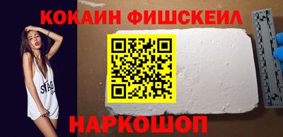 сатива Каменск-Уральский