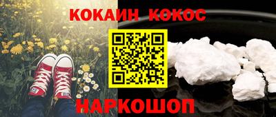 ECSTASY Кизилюрт