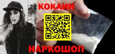сатива Каменск-Уральский