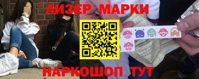 ECSTASY Кизилюрт