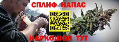 мескалин Кизляр