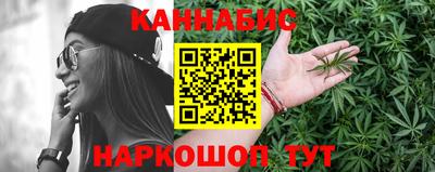 мескалин Кизляр