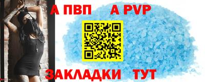 ECSTASY Кизилюрт
