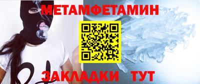 mdma Керчь