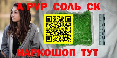 ECSTASY Кизилюрт