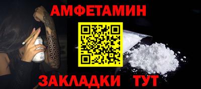мескалин Кизляр