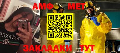 мескалин Кизляр