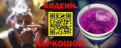 mdma Керчь