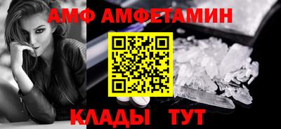 mdma Керчь