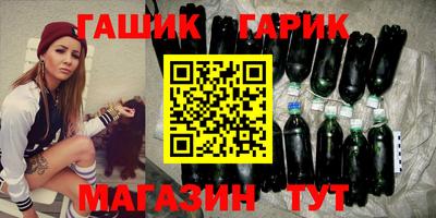 амф Каменск-Шахтинский