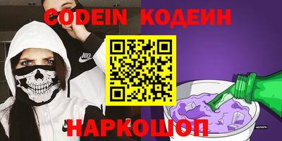 mdma Керчь
