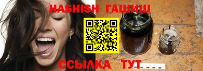 сатива Каменск-Уральский