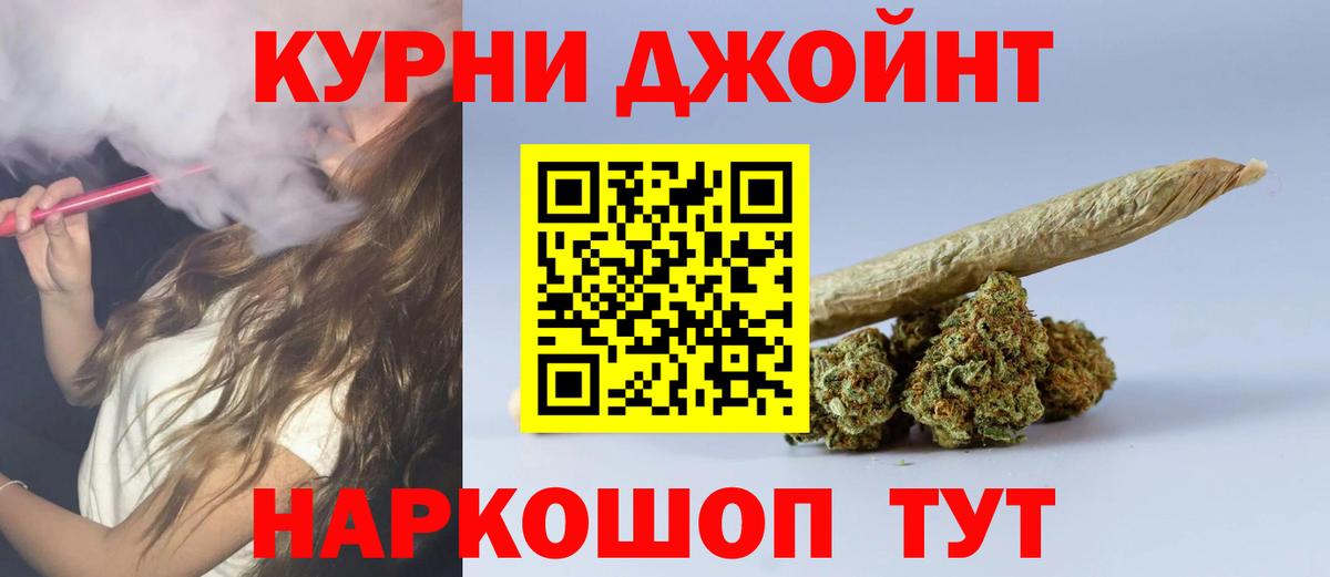 Богородицк  Конопля сатива  Вход с VPN  Каннабис семена  МАРИХУАНА OG Kush  МАРИХУАНА MAZAR 